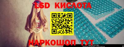 меф VHQ Шебекино