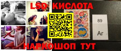 наркотики Шахты