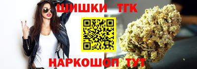 меф VHQ Шебекино