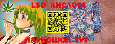мет Шелехов