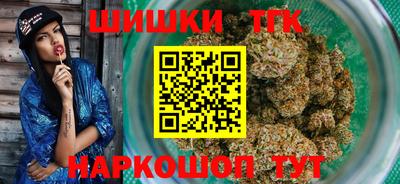 наркотики Шахты
