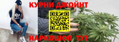 наркотики Шахты