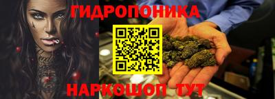 наркотики Шахты