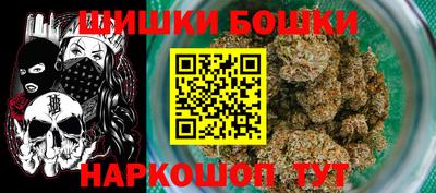 наркотики Шахты