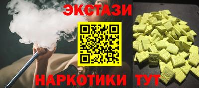 мет Шелехов