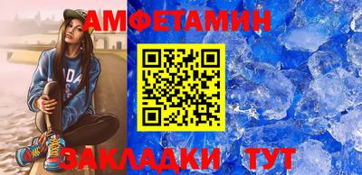 наркотики Шахты