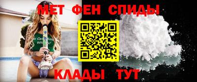 наркотики Шахты