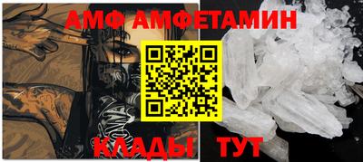 наркотики Шахты